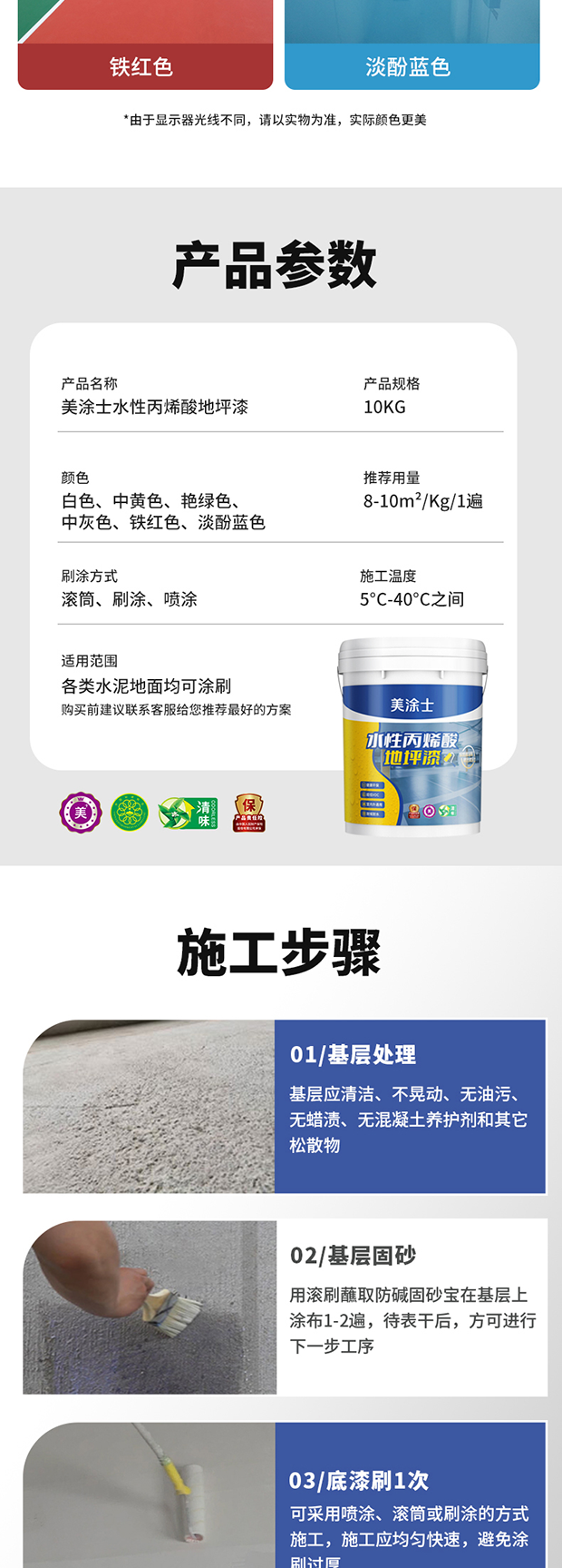 尊龙新版人生就是博!(中国)官方网站