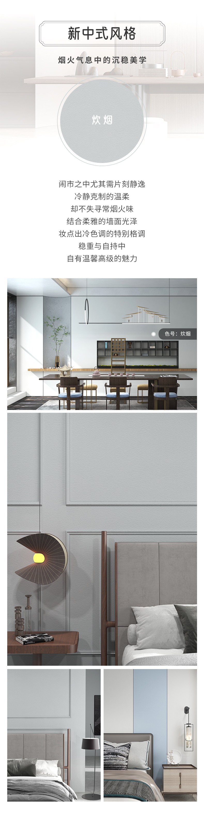 尊龙新版人生就是博!(中国)官方网站