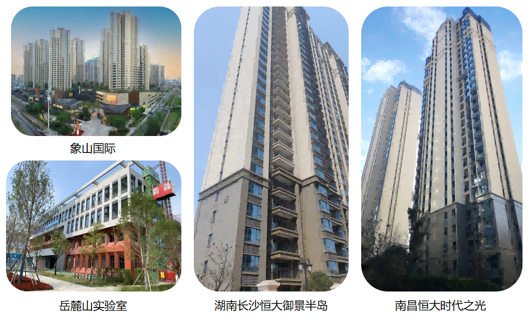 尊龙新版人生就是博!(中国)官方网站