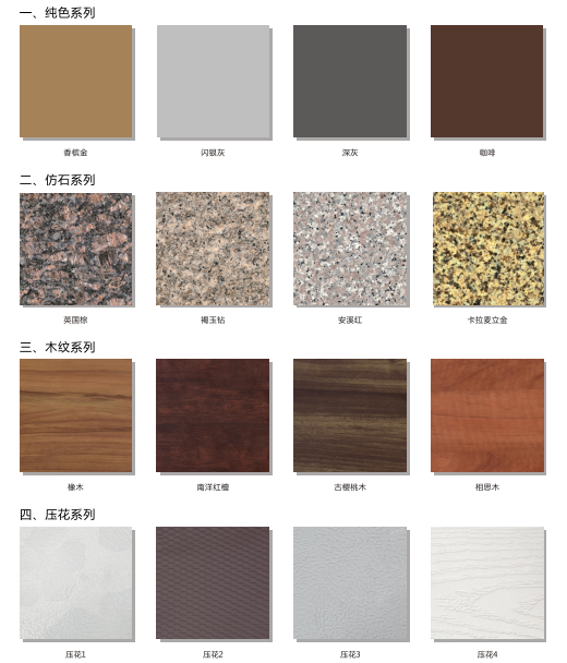 尊龙新版人生就是博!(中国)官方网站