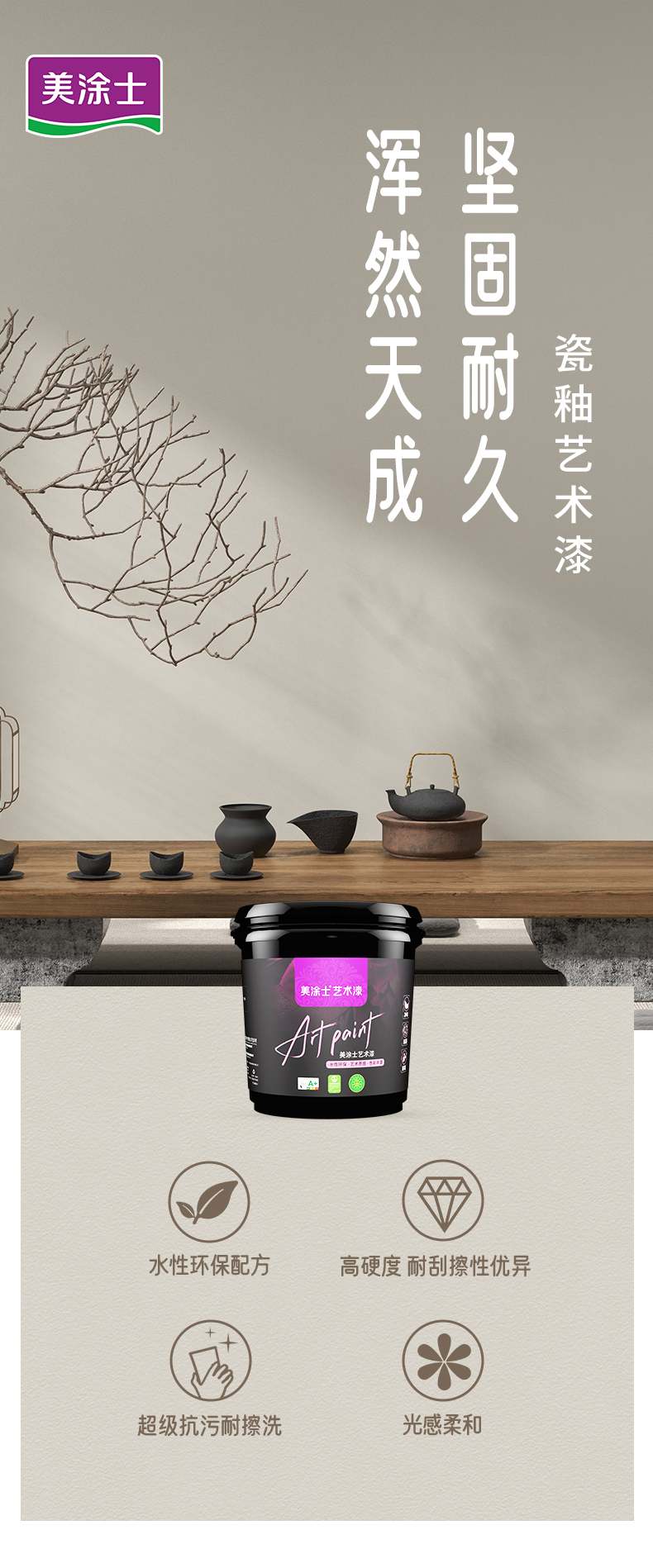 尊龙新版人生就是博!(中国)官方网站