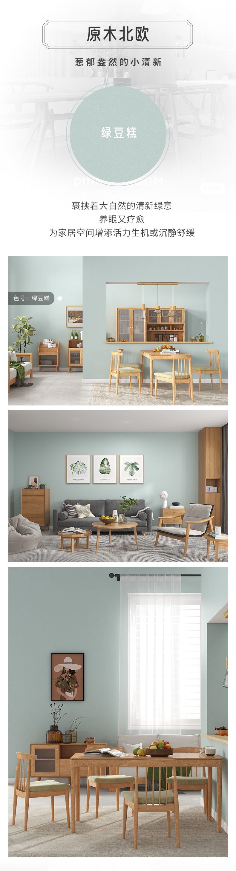 尊龙新版人生就是博!(中国)官方网站