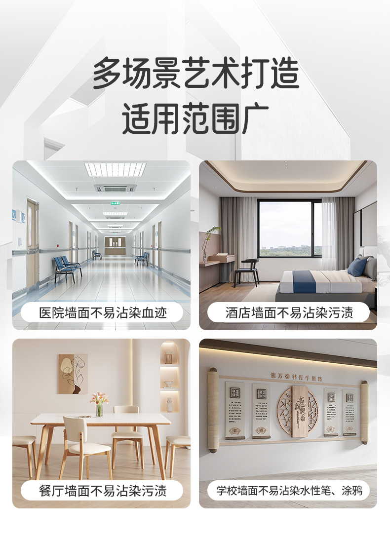 尊龙新版人生就是博!(中国)官方网站