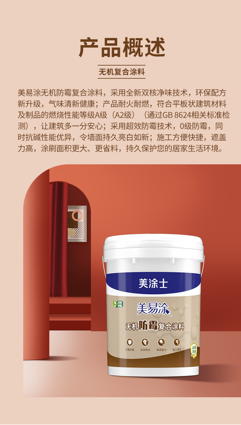 尊龙新版人生就是博!(中国)官方网站