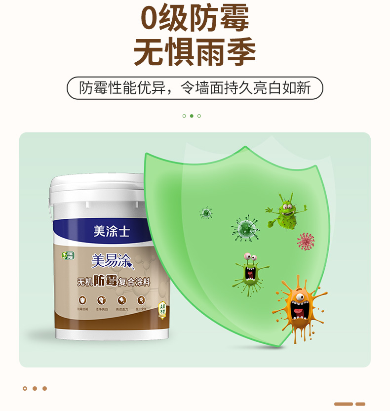 尊龙新版人生就是博!(中国)官方网站