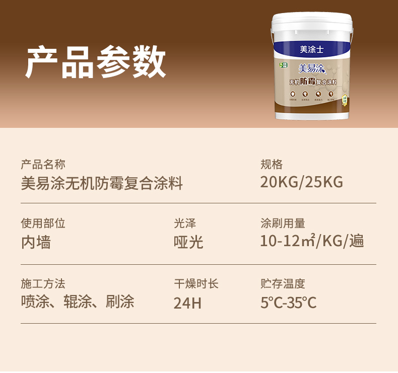 尊龙新版人生就是博!(中国)官方网站