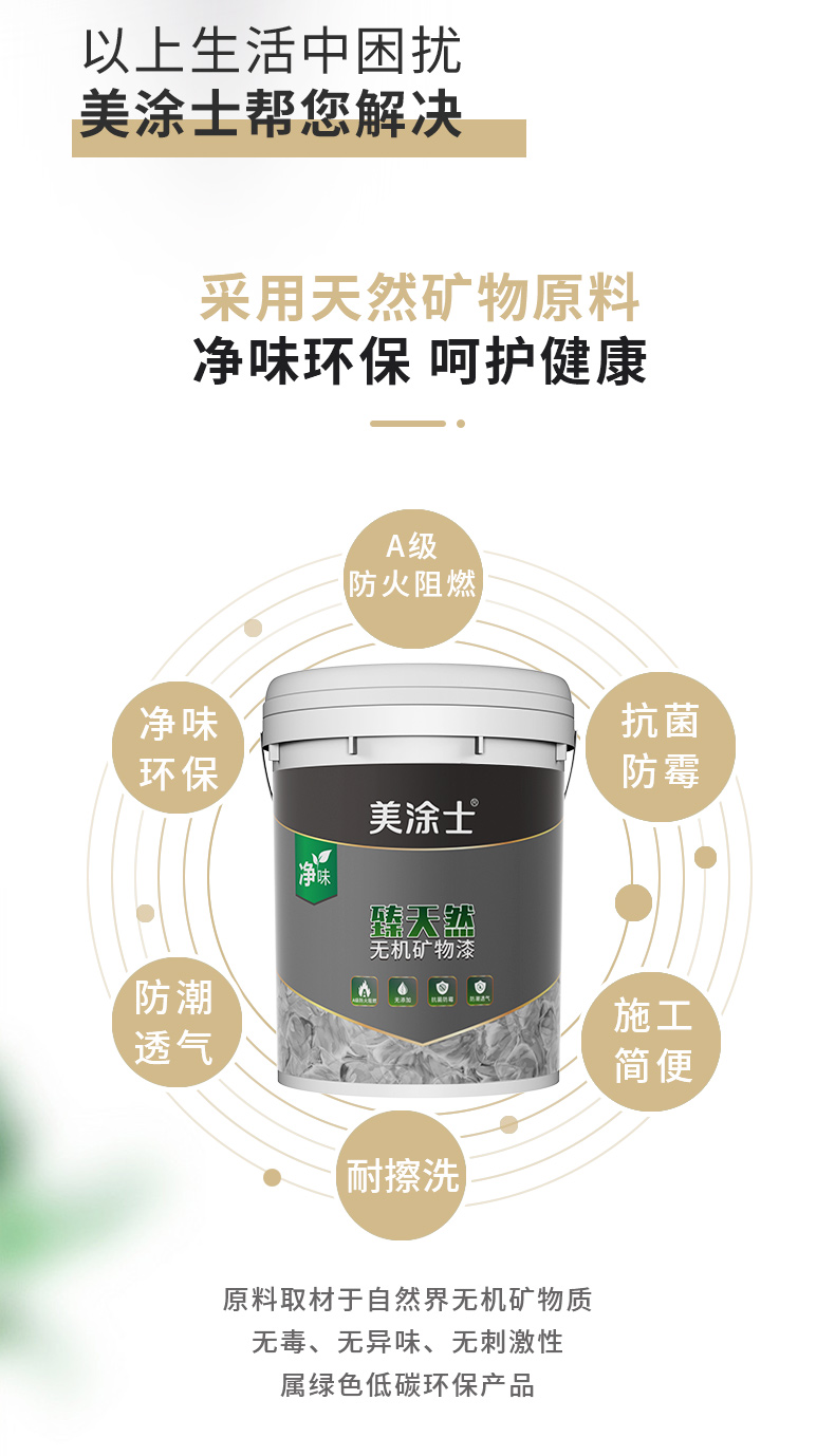 尊龙新版人生就是博!(中国)官方网站