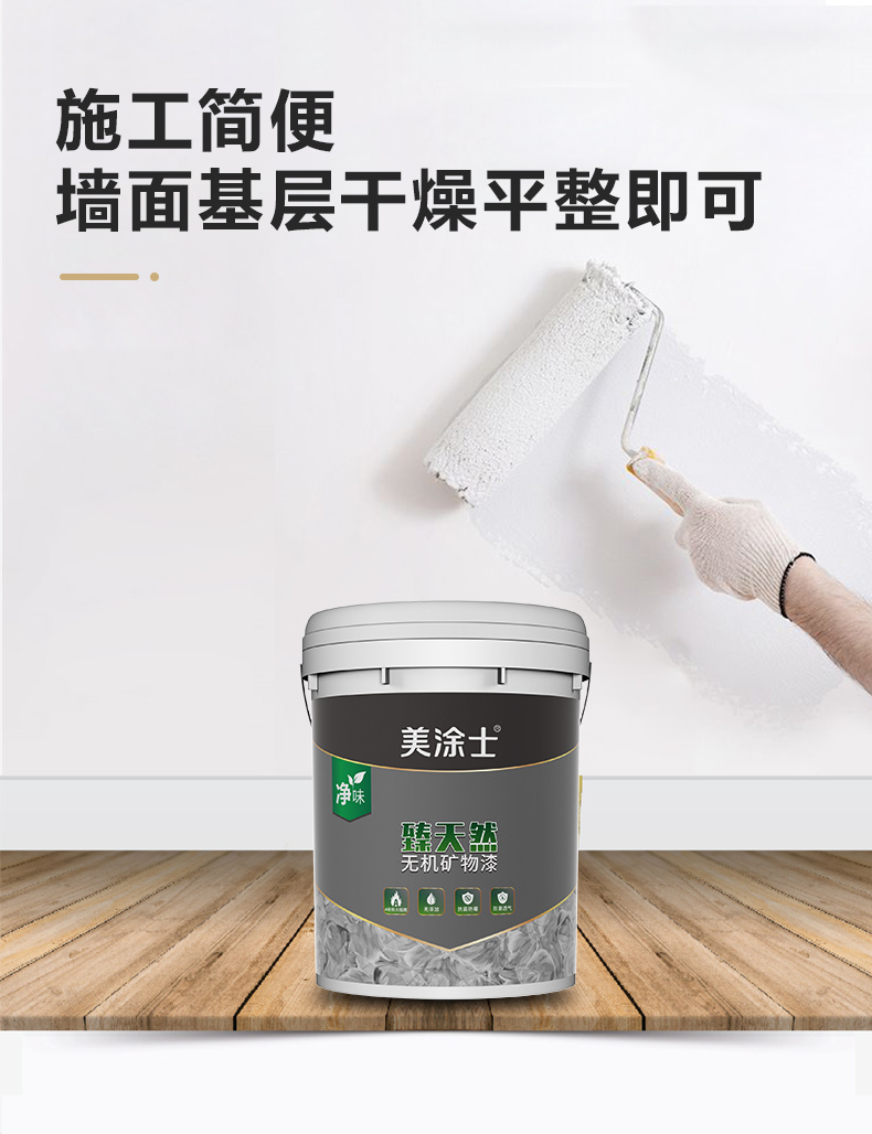 尊龙新版人生就是博!(中国)官方网站