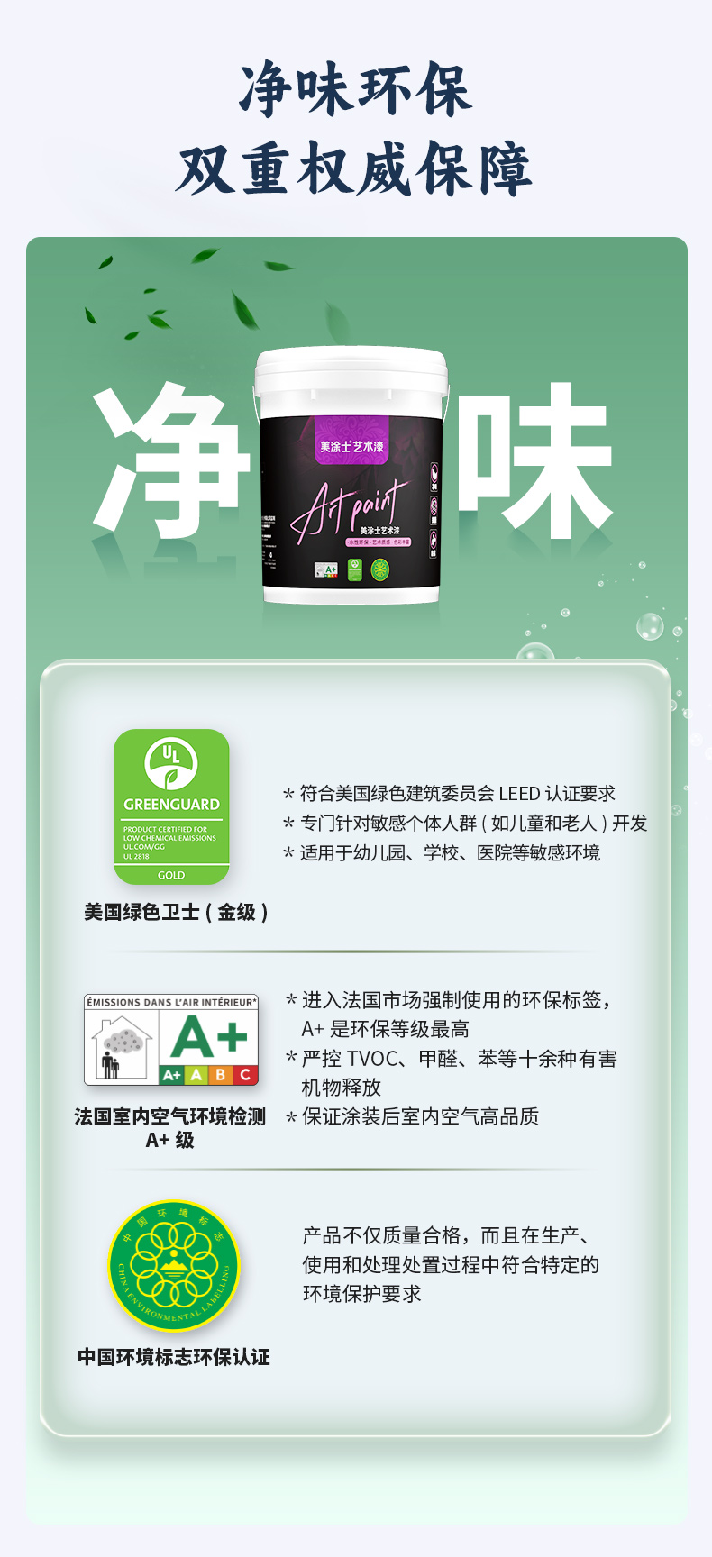 尊龙新版人生就是博!(中国)官方网站