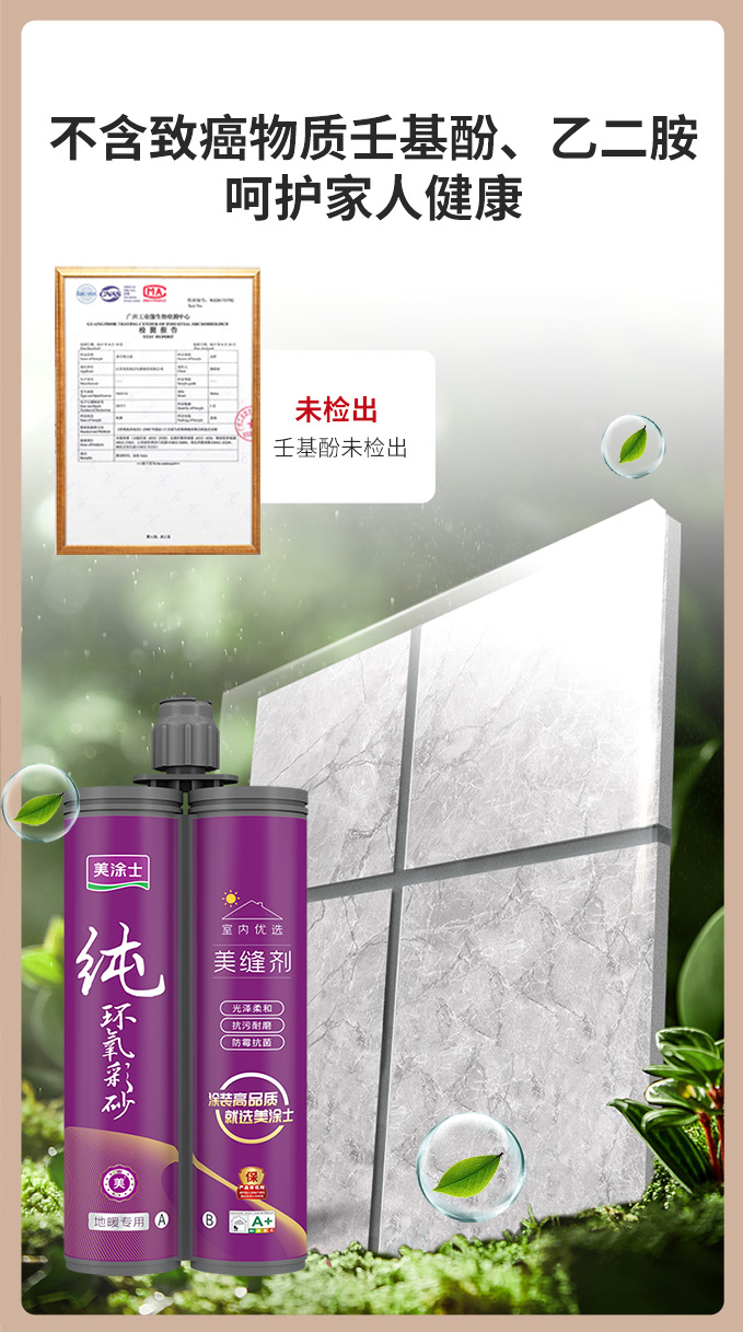 尊龙新版人生就是博!(中国)官方网站