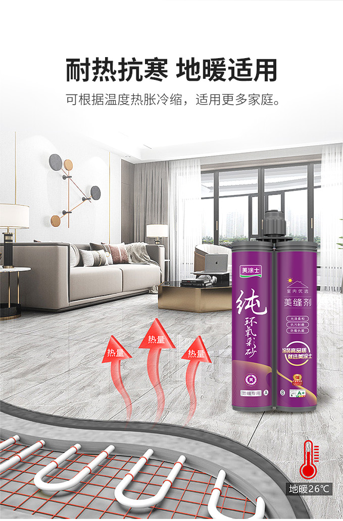 尊龙新版人生就是博!(中国)官方网站