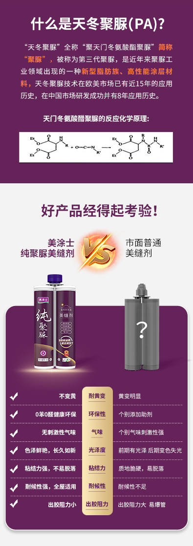 尊龙新版人生就是博!(中国)官方网站