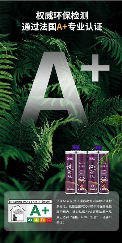 尊龙新版人生就是博!(中国)官方网站