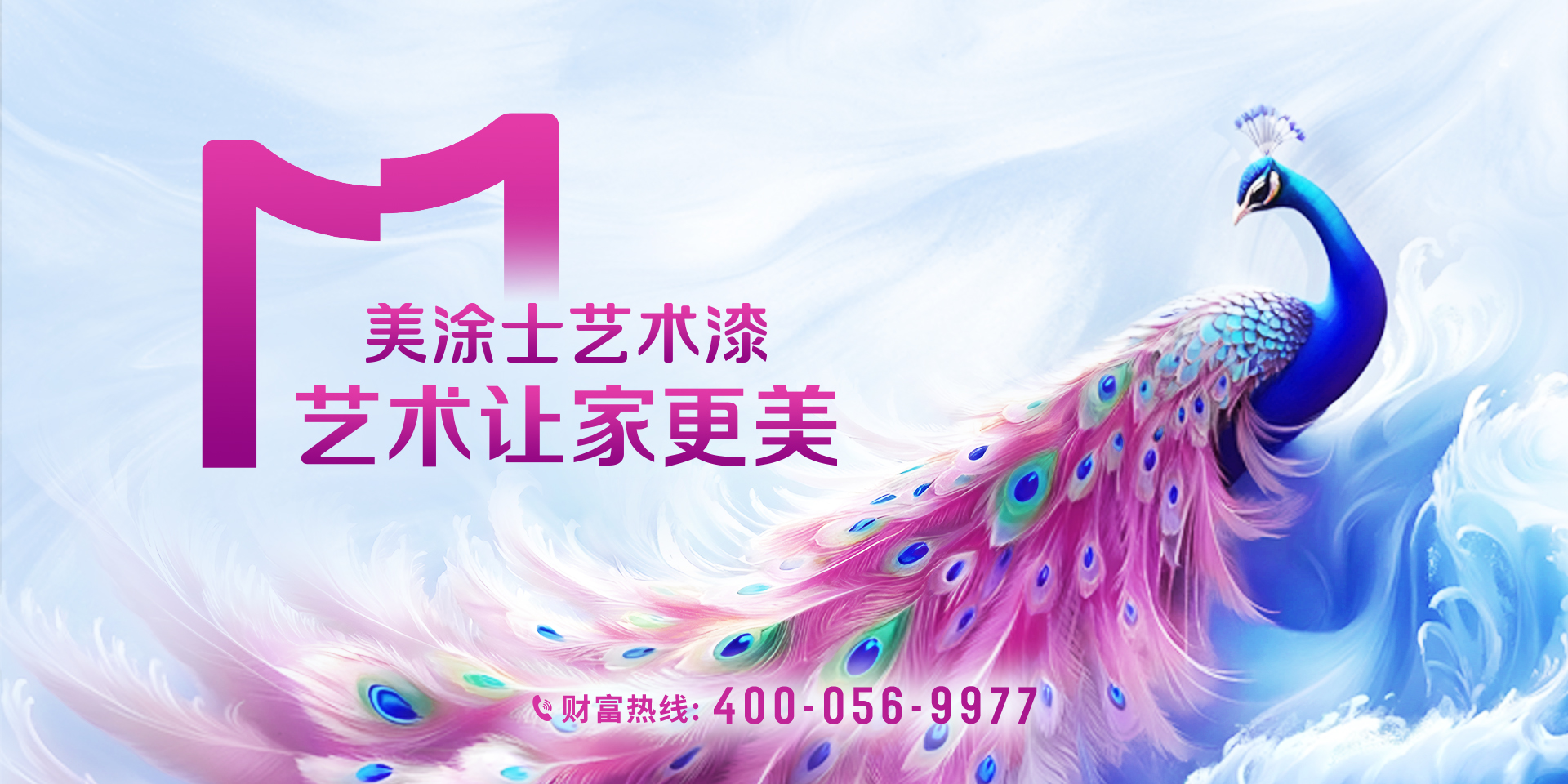 20240711093855037146