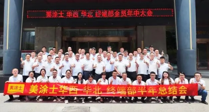 尊龙新版人生就是博!(中国)官方网站