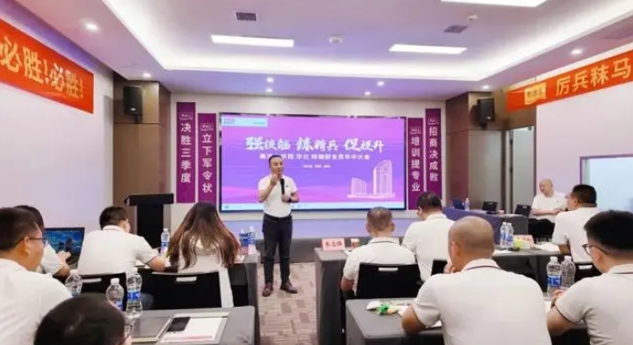 尊龙新版人生就是博!(中国)官方网站