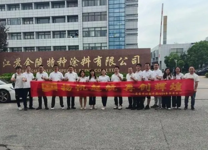 尊龙新版人生就是博!(中国)官方网站