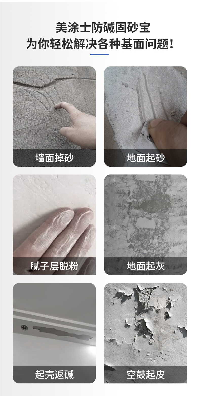 尊龙新版人生就是博!(中国)官方网站