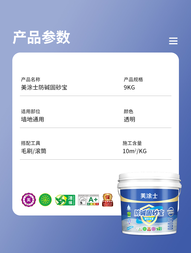 尊龙新版人生就是博!(中国)官方网站