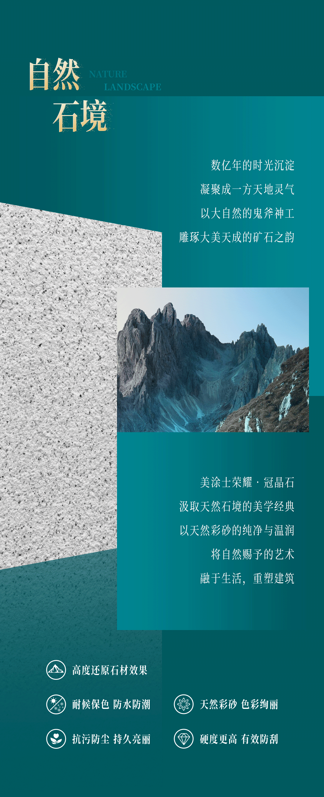 尊龙新版人生就是博!(中国)官方网站