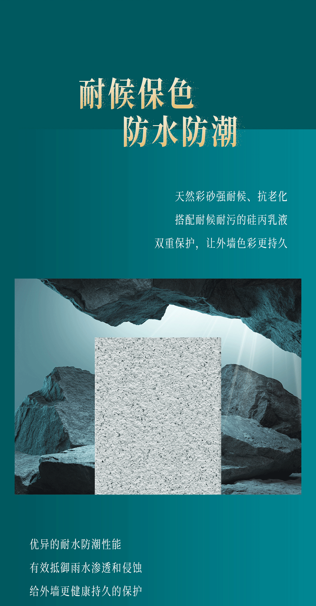 尊龙新版人生就是博!(中国)官方网站