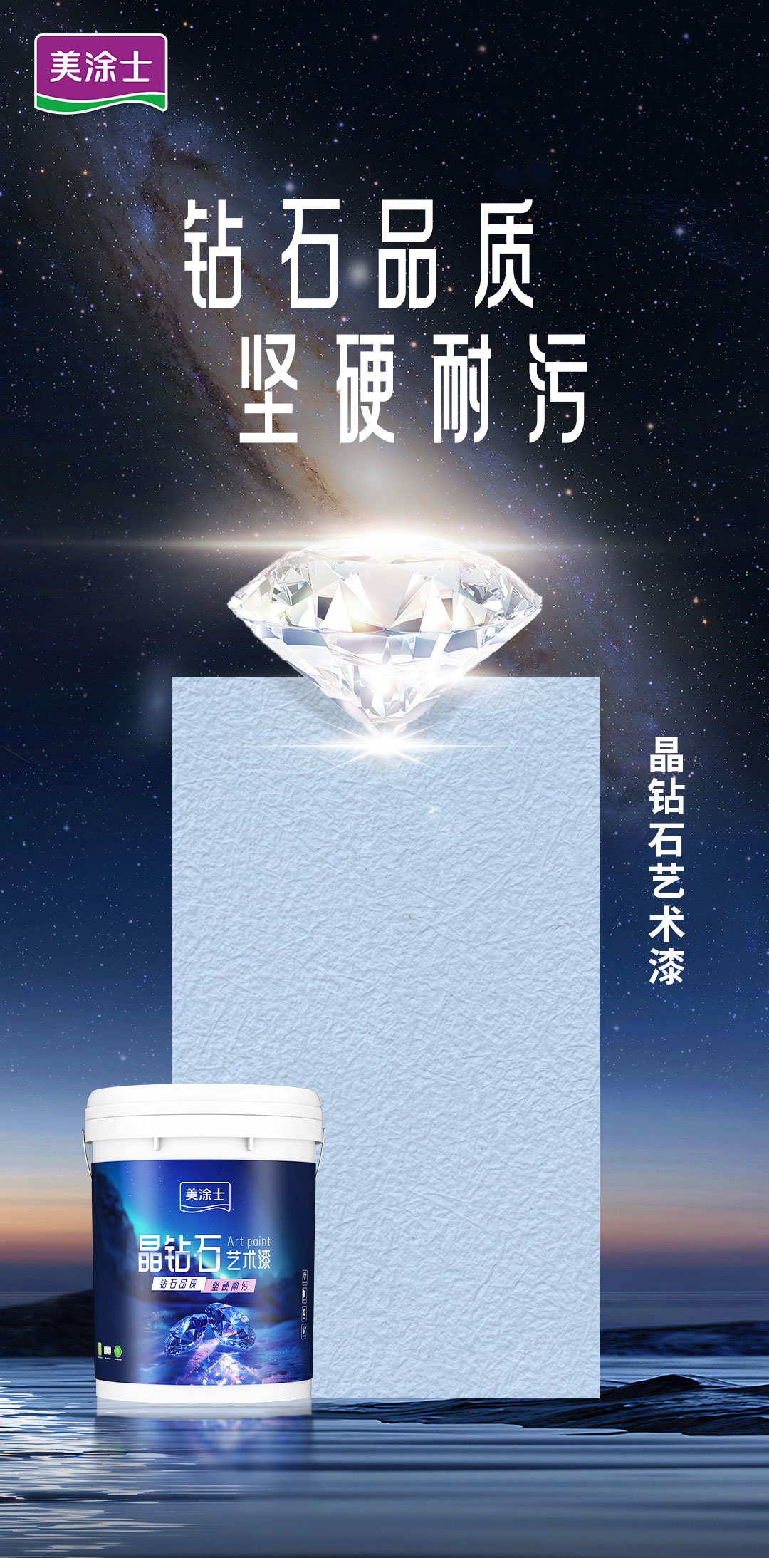 尊龙新版人生就是博!(中国)官方网站