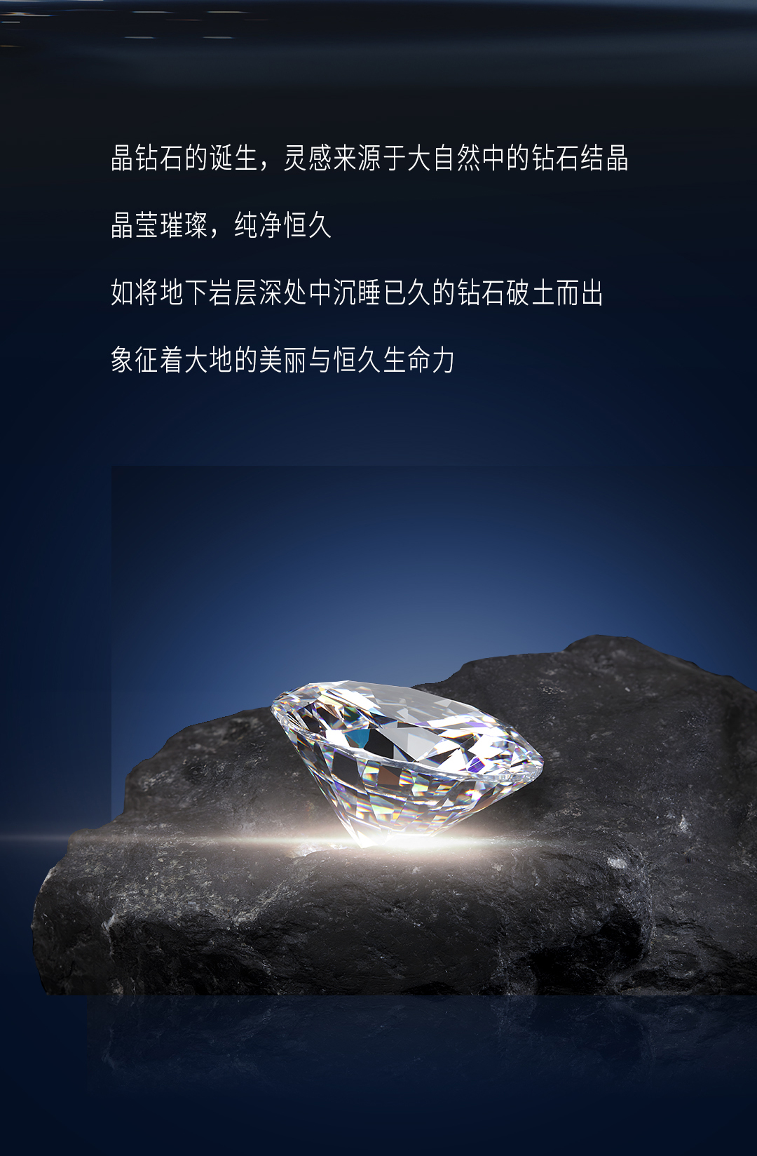 尊龙新版人生就是博!(中国)官方网站