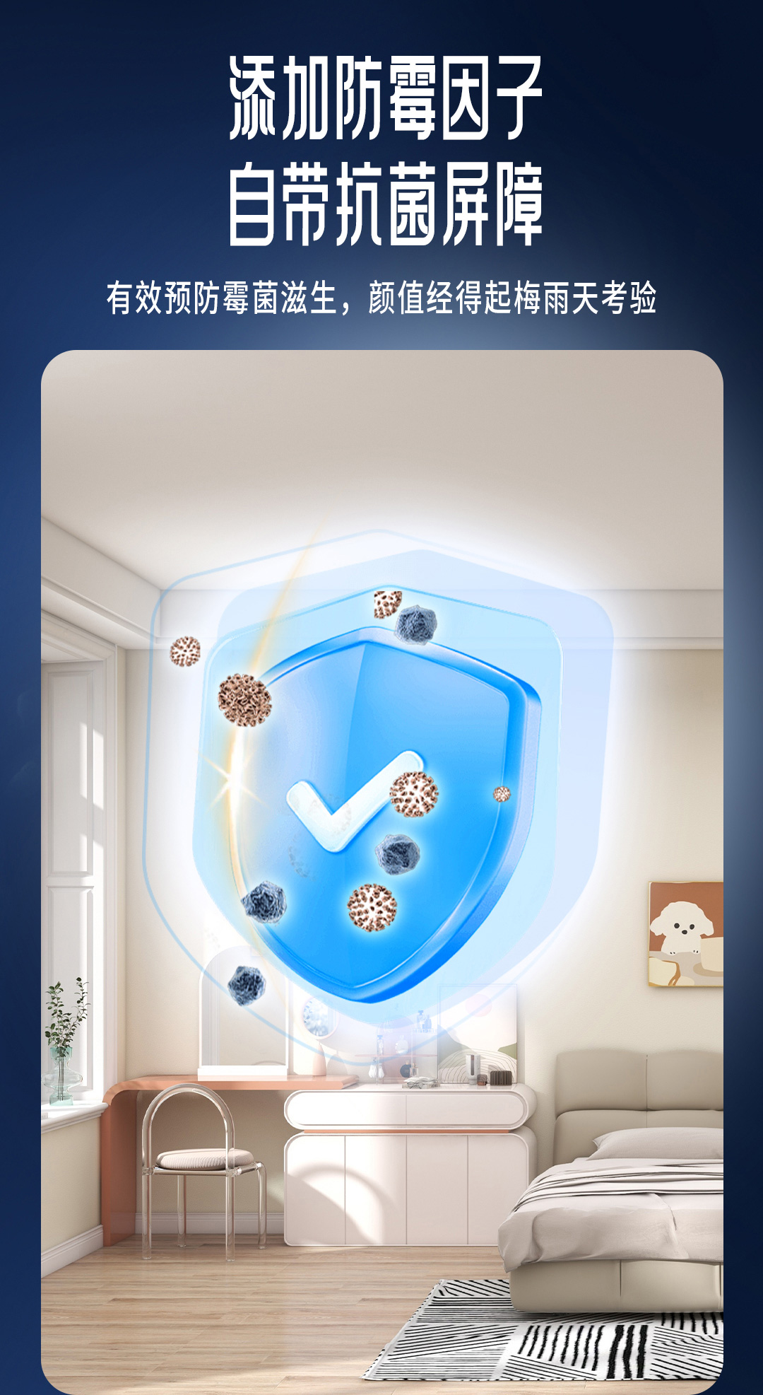 尊龙新版人生就是博!(中国)官方网站