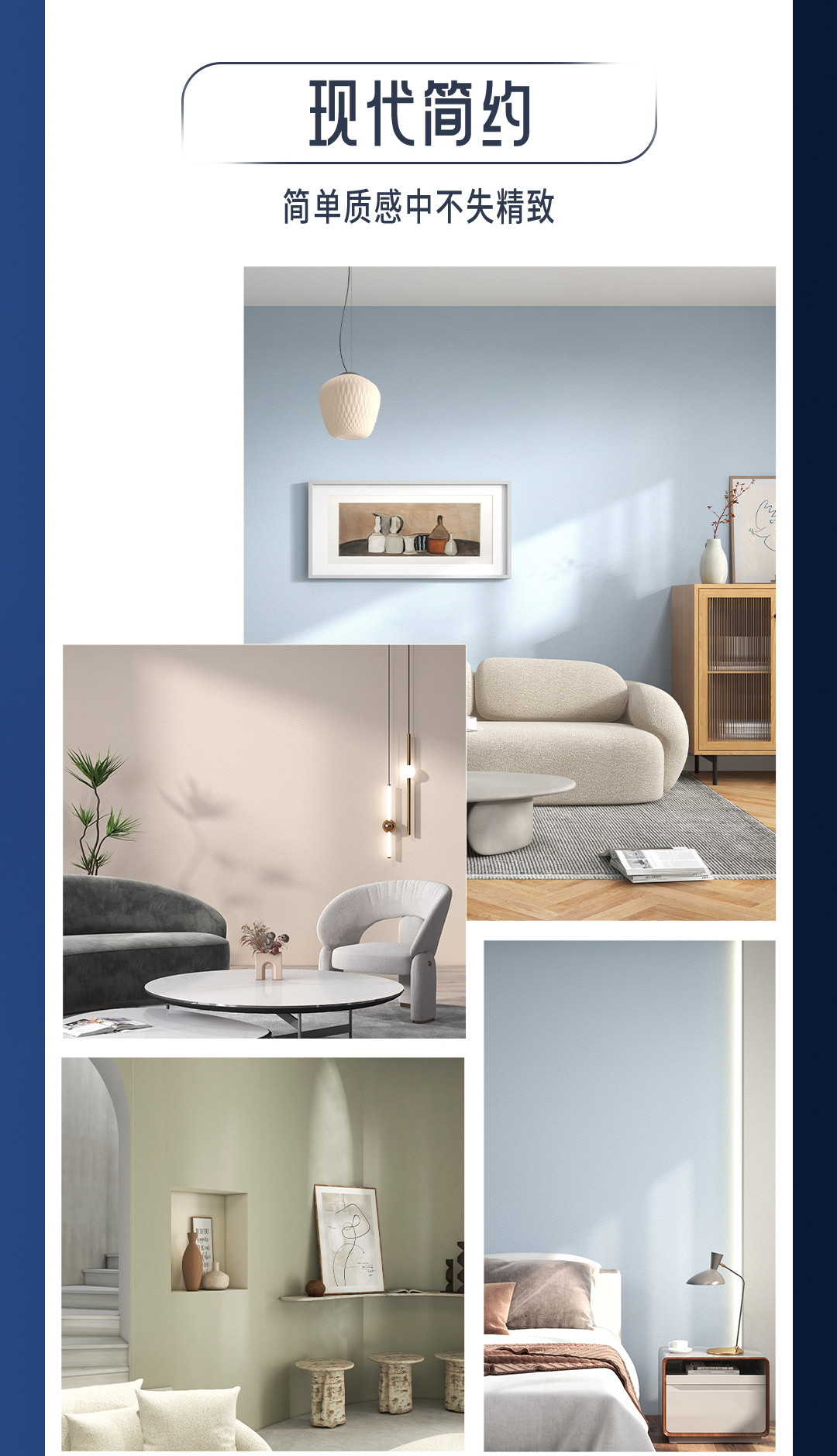 尊龙新版人生就是博!(中国)官方网站