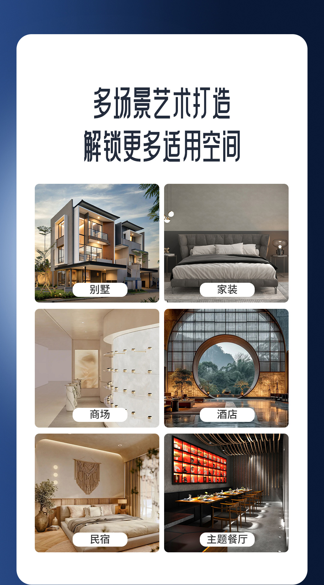 尊龙新版人生就是博!(中国)官方网站