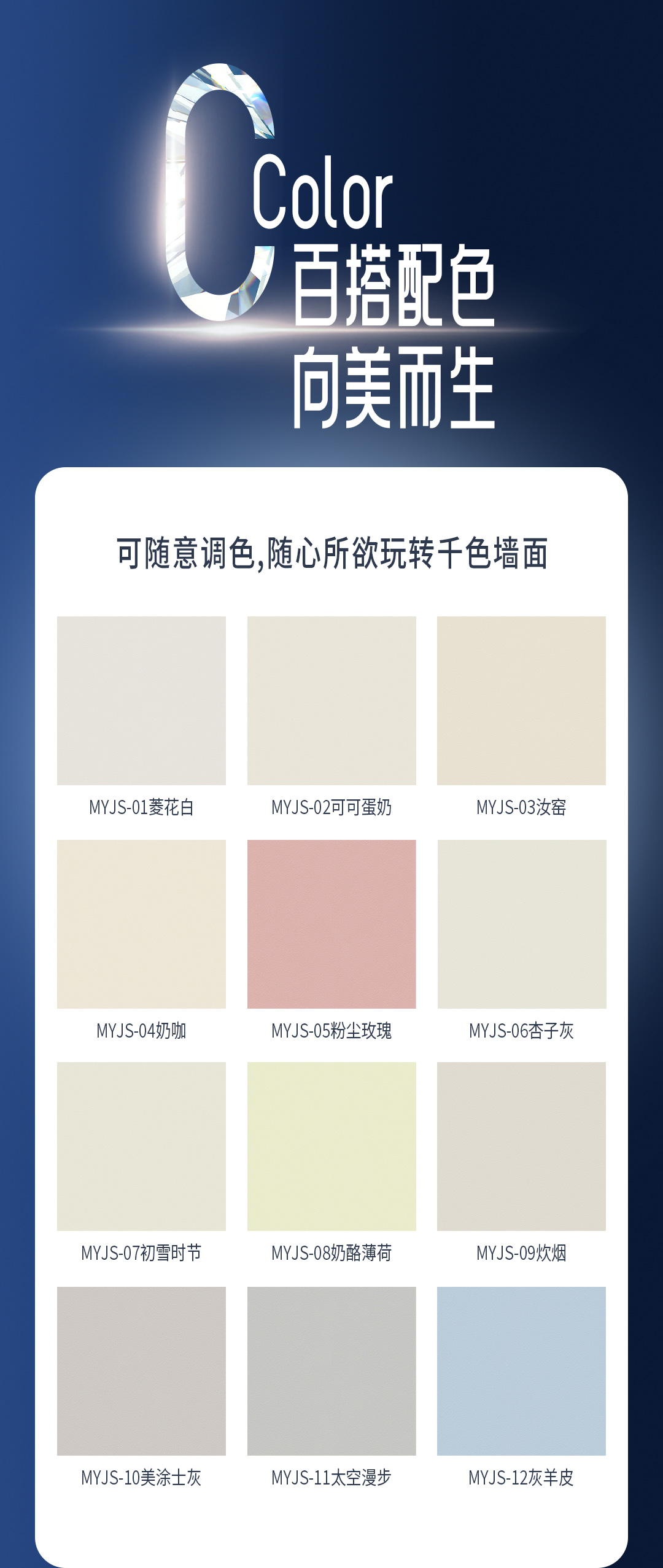 尊龙新版人生就是博!(中国)官方网站