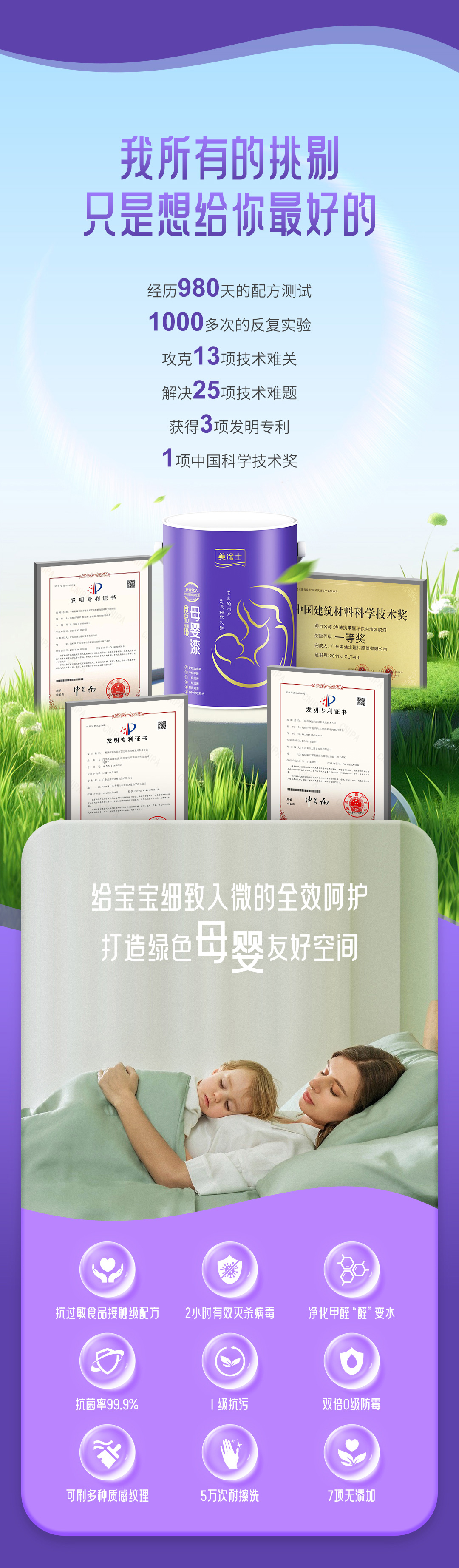 尊龙新版人生就是博!(中国)官方网站