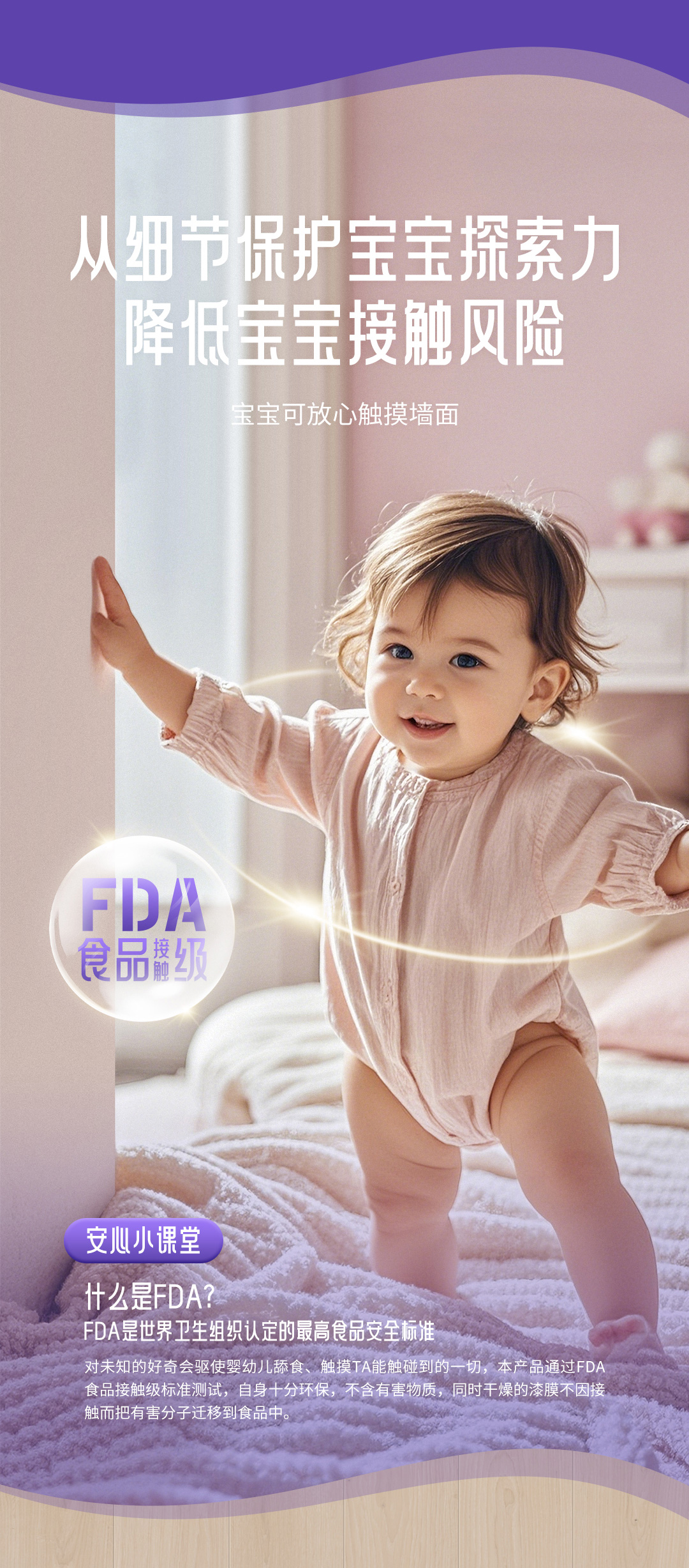 尊龙新版人生就是博!(中国)官方网站