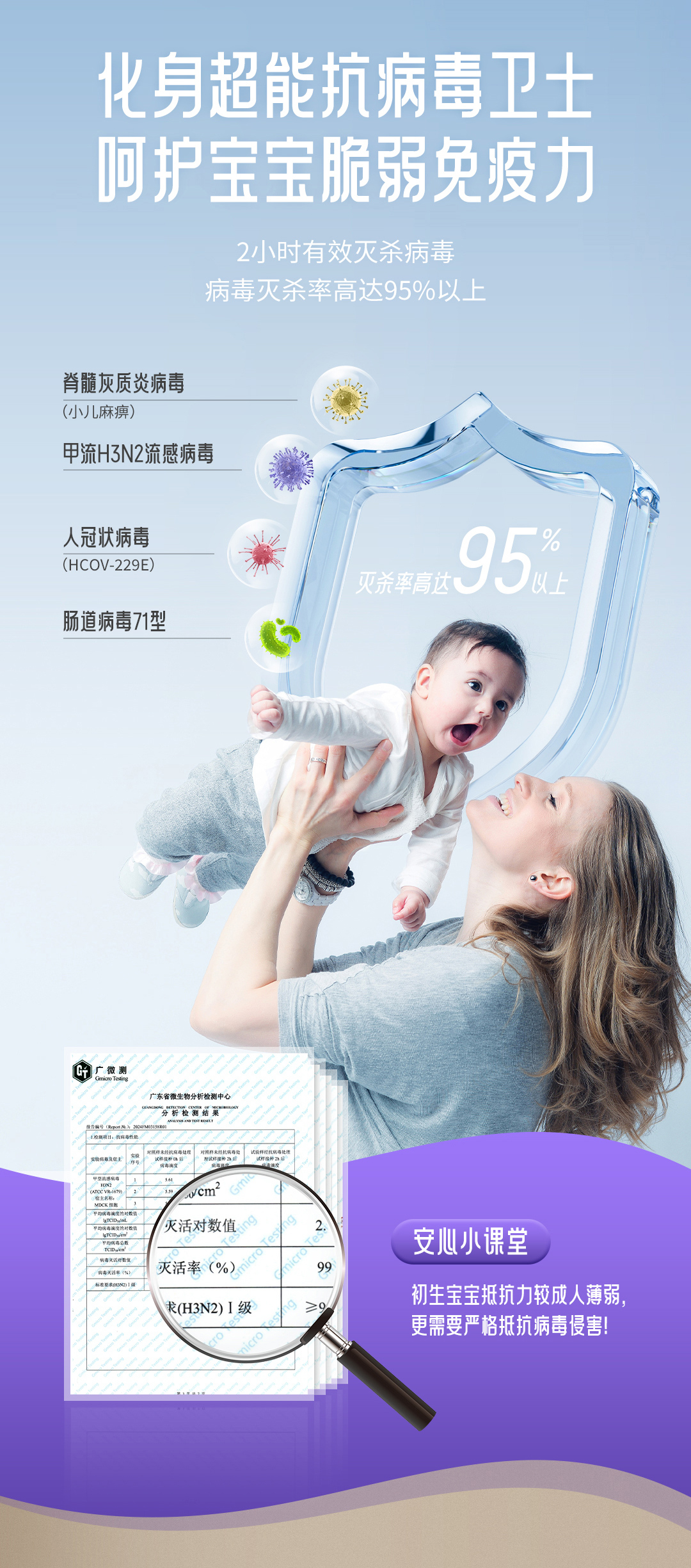 尊龙新版人生就是博!(中国)官方网站