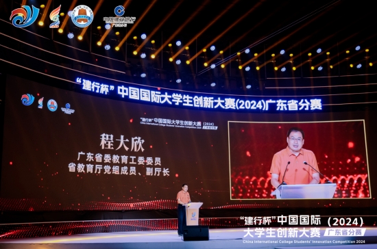 尊龙新版人生就是博!(中国)官方网站