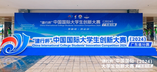 尊龙新版人生就是博!(中国)官方网站