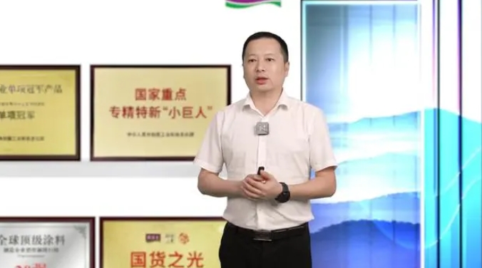 尊龙新版人生就是博!(中国)官方网站