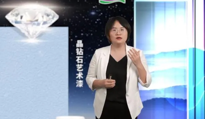 尊龙新版人生就是博!(中国)官方网站