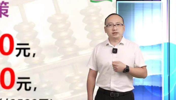 尊龙新版人生就是博!(中国)官方网站