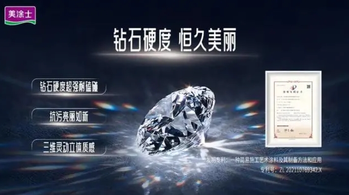 尊龙新版人生就是博!(中国)官方网站