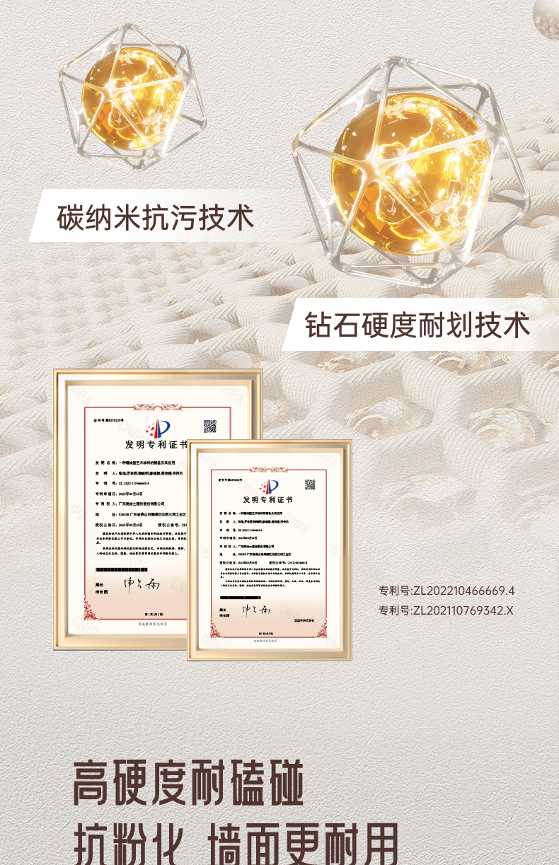 尊龙新版人生就是博!(中国)官方网站