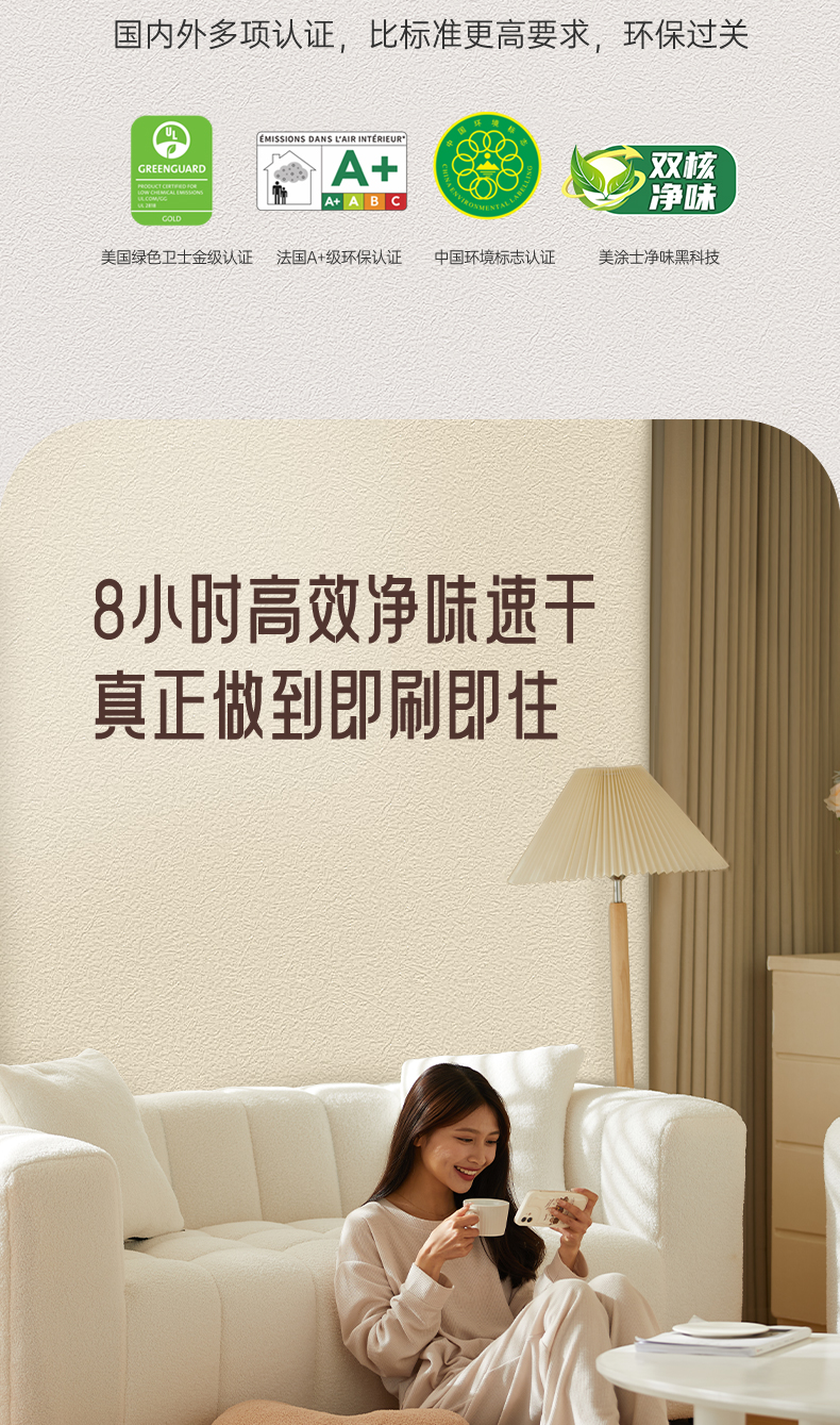 尊龙新版人生就是博!(中国)官方网站