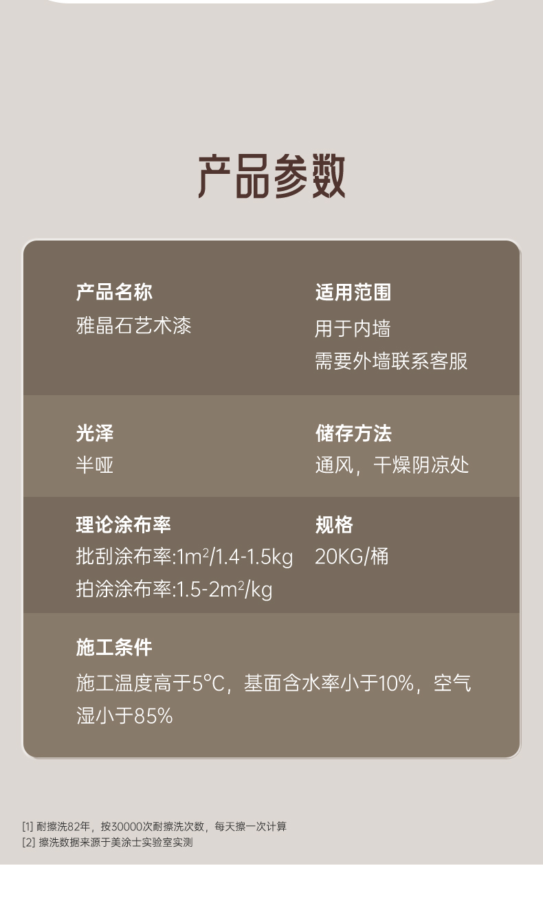 尊龙新版人生就是博!(中国)官方网站