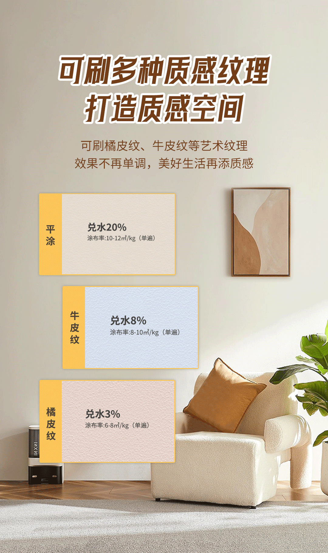 尊龙新版人生就是博!(中国)官方网站