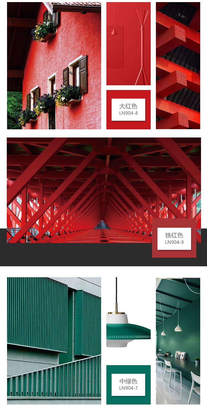 尊龙新版人生就是博!(中国)官方网站