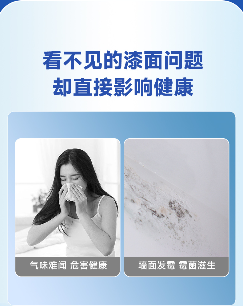 尊龙新版人生就是博!(中国)官方网站