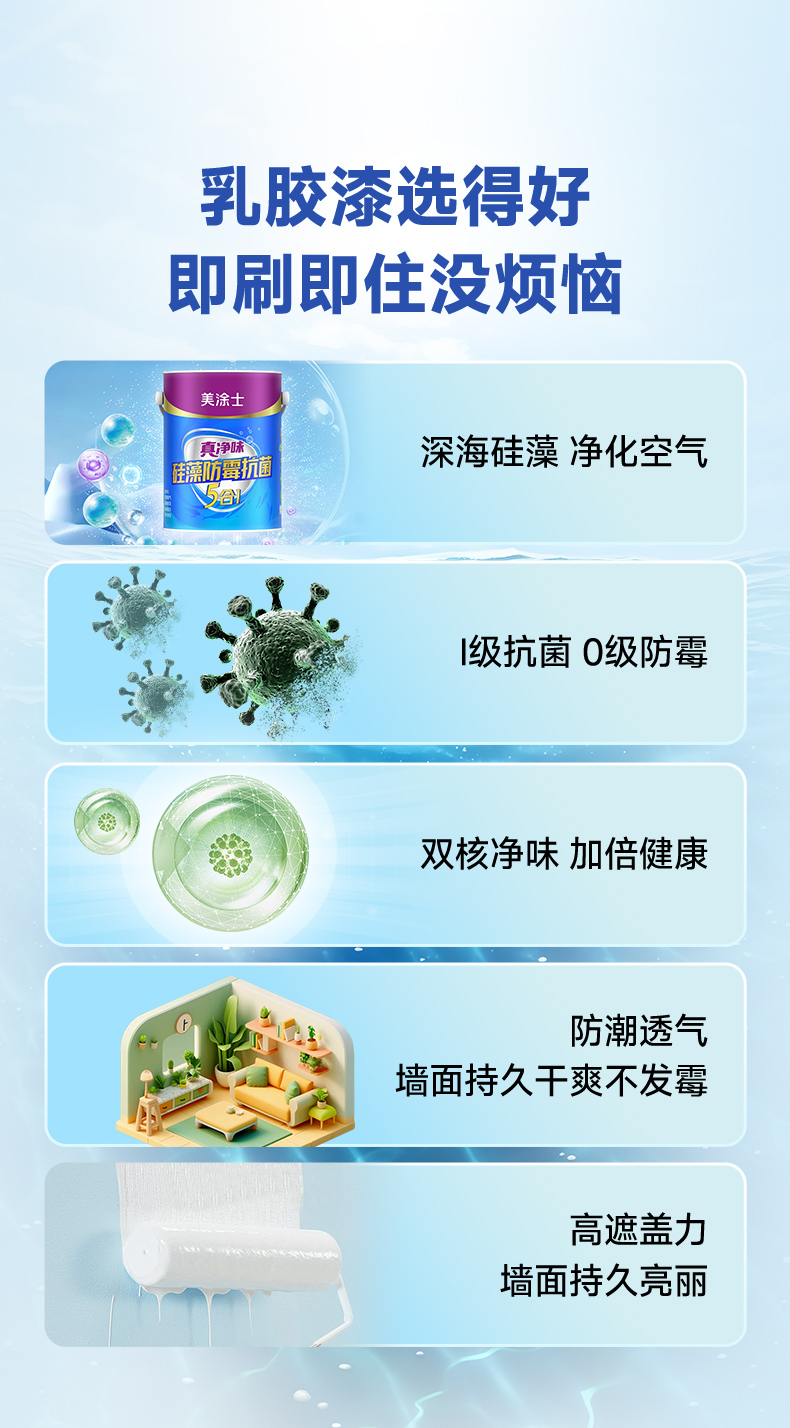 尊龙新版人生就是博!(中国)官方网站