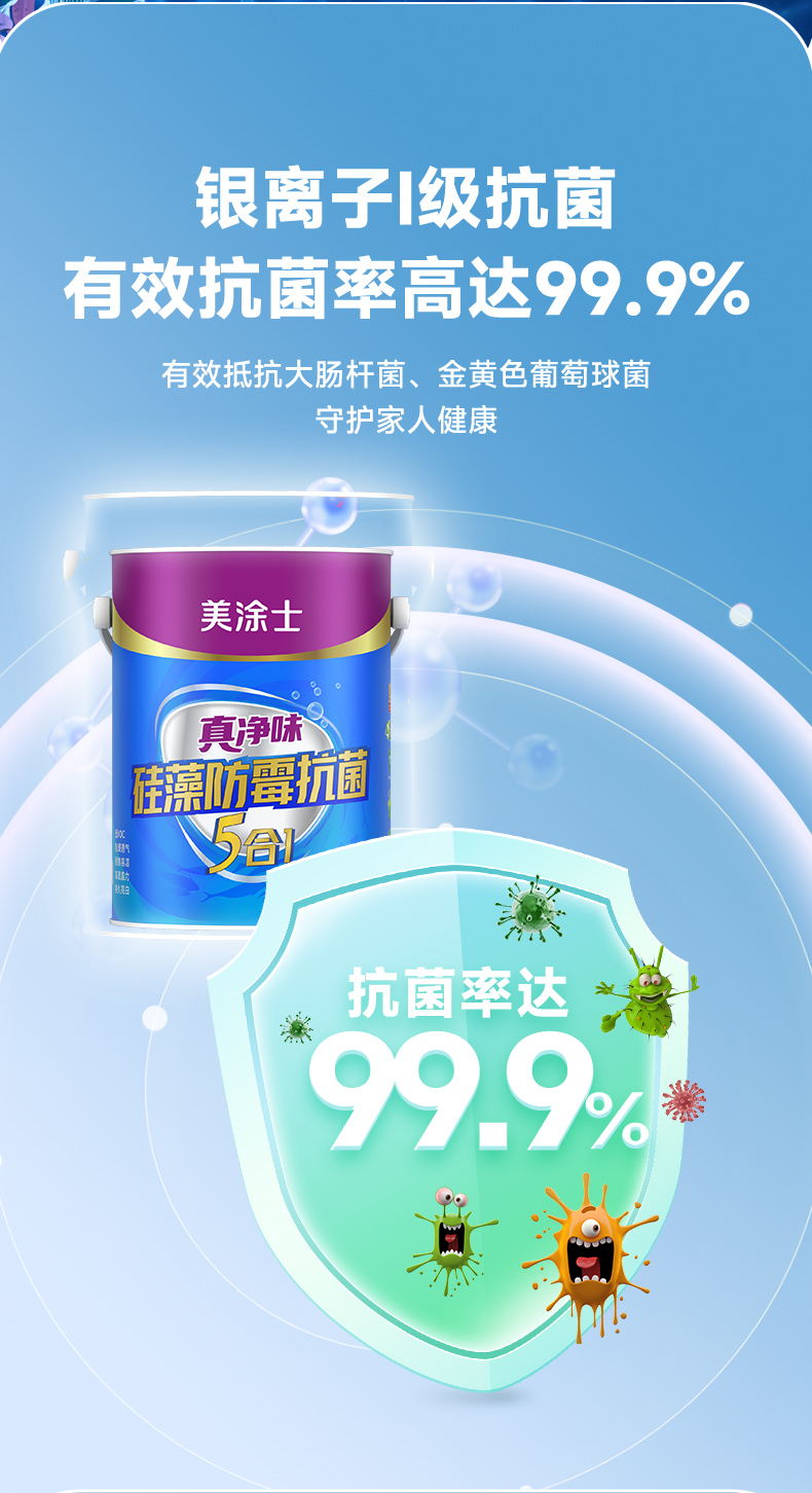 尊龙新版人生就是博!(中国)官方网站