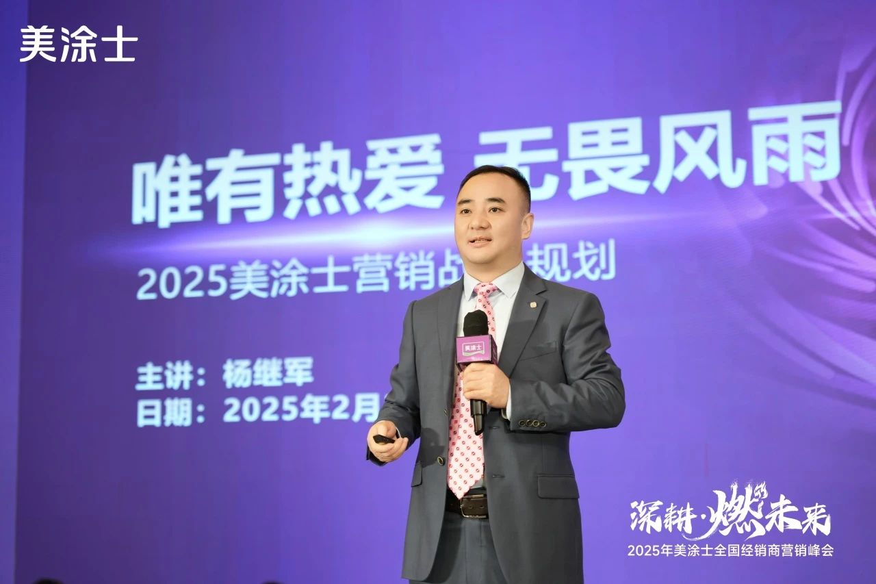 尊龙新版人生就是博!(中国)官方网站