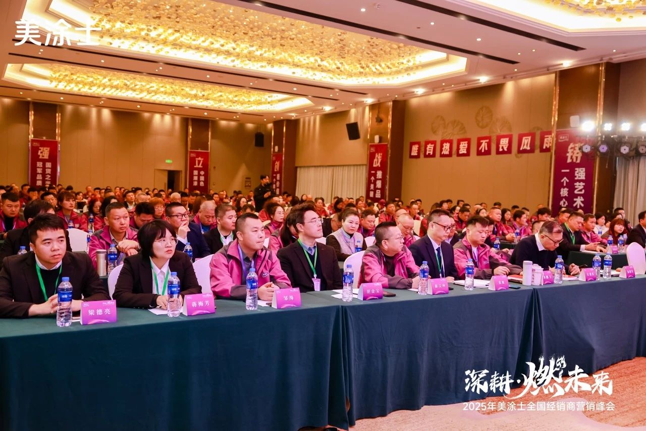 尊龙新版人生就是博!(中国)官方网站